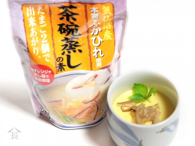 気仙沼産ふかひれ使用　茶碗蒸しの素