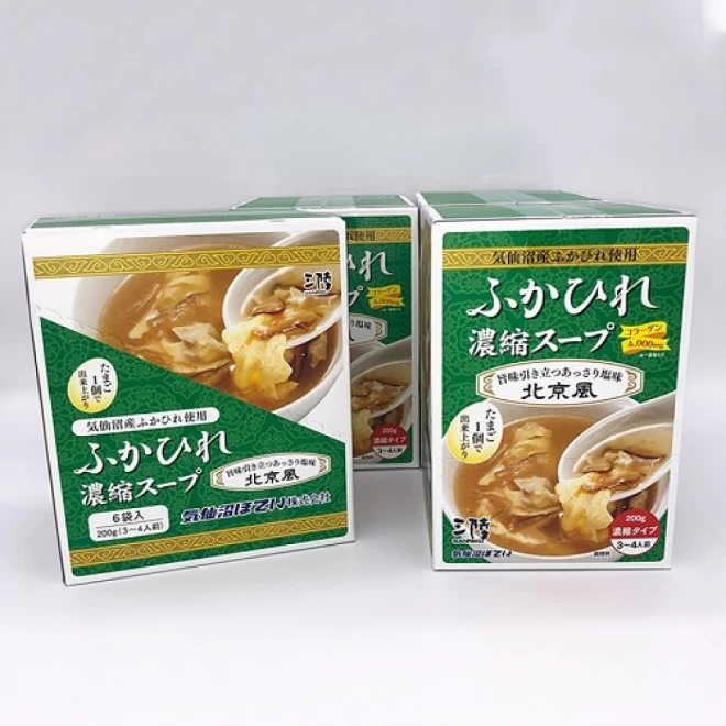 気仙沼産ふかひれスープ（北京)24個セット