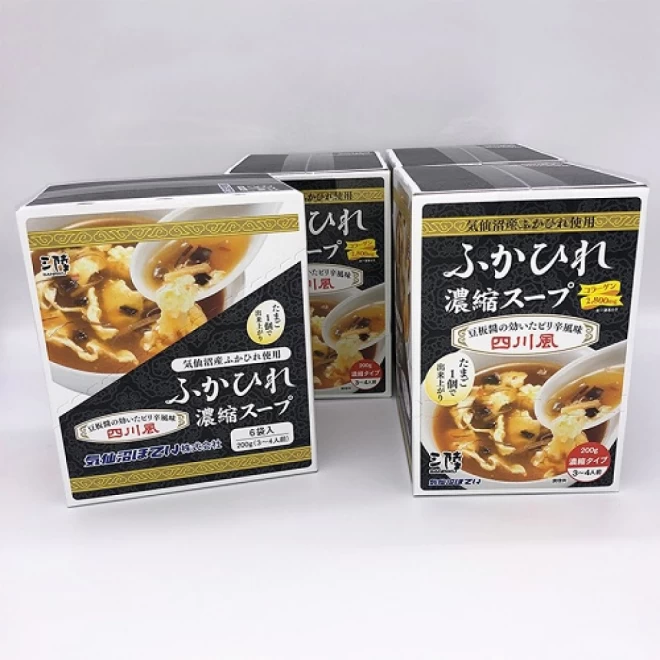 気仙沼産ふかひれスープ（四川)24個セット